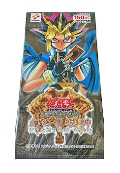 遊戯王 幻の召喚神　PHANTOMGOD B2 ポスター 非売品　初期 Yahoo!オークション - 遊戯王 デュエルモンスターズ 幻の召喚神